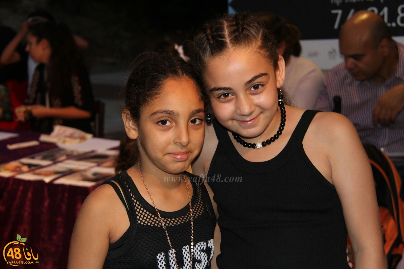 atfal saraya 3ied (58).jpg